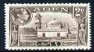 اقدم الطوابع البريدية في الجزيرة العربية 1939-1937...